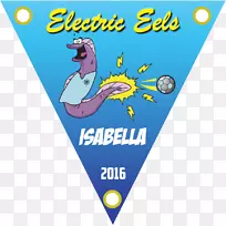 标志品牌线点-Emil旗-空若网 标志品牌线点-Emil旗-空若网