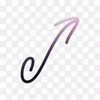 标志字体品牌产品设计-空若网 标志字体品牌产品设计-空若网