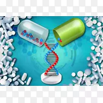 药物发现药物发展药物工业临床试验-医学-空若网 药物发现药物发展药物工业临床试验-医学-空若网