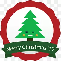 圣诞树A1转易夹艺术房地产圣诞日-圣诞树-空若网 圣诞树A1转易夹艺术房地产圣诞日-圣诞树-空若网