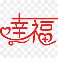 png图片艺术图像设计adobe Photoshop-Artistics旗帜-空若网 png图片艺术图像设计adobe Photoshop-Artistics旗帜-空若网