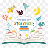 读书学者和龙读幸福的炼金术爱情书-空若网 读书学者和龙读幸福的炼金术爱情书-空若网