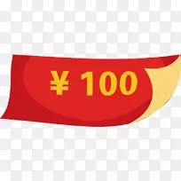 产品设计标志商标字形标志-空若网 产品设计标志商标字形标志-空若网