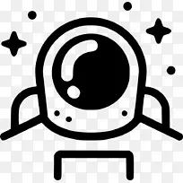 宇航员剪贴画png图片计算机图标adobe插画.宇航员背景-空若网 宇航员剪贴画png图片计算机图标adobe插画.宇航员背景-空若网