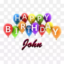 生日蛋糕气球生日快乐-生日-空若网 生日蛋糕气球生日快乐-生日-空若网