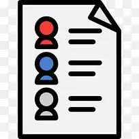 剪贴画候选人-选票-空若网 剪贴画候选人-选票-空若网