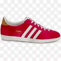 女性阿迪达斯FLB由9309双鞋运动鞋阿迪达斯原版超级明星-空若网 女性阿迪达斯FLB由9309双鞋运动鞋阿迪达斯原版超级明星-空若网