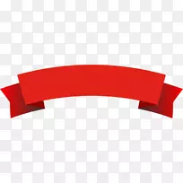 图形插图存储.xchng图像-空若网 图形插图存储.xchng图像-空若网