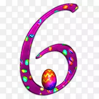 剪贴画编号数字图像png图片.编号23-空若网 剪贴画编号数字图像png图片.编号23-空若网