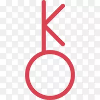 占星术计算机图标符号星座png网络图符号-空若网 占星术计算机图标符号星座png网络图符号-空若网