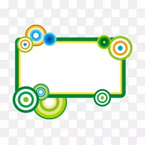 png图片adobe Photoshop图像rgb彩色模型图-空若网 png图片adobe Photoshop图像rgb彩色模型图-空若网