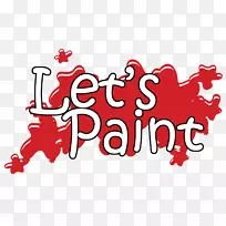 剪贴画插图品牌标志油漆.装划机水彩画-空若网 剪贴画插图品牌标志油漆.装划机水彩画-空若网