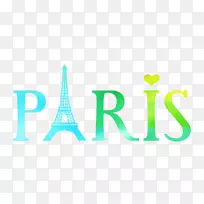 标志品牌字体产品能量-空若网 标志品牌字体产品能量-空若网