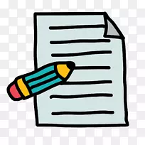 计算机图标adobe插画图形png图片Copos图标-空若网 计算机图标adobe插画图形png图片Copos图标-空若网