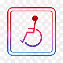 剪贴画产品设计水龙头把手和控制-空若网 剪贴画产品设计水龙头把手和控制-空若网