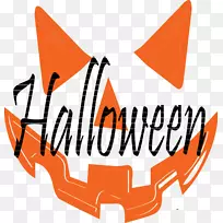 剪贴画插图线标志角-pmpkin旗-空若网 剪贴画插图线标志角-pmpkin旗-空若网