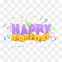 ���տ��ֺؿ���pngͼƬӰ��-������