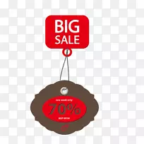 ͣ����־��Ʒ���Ʒ��װ�λ���-������