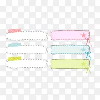 服装配饰产品设计矩形时尚-空若网 服装配饰产品设计矩形时尚-空若网