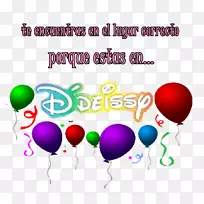 生日礼物贺卡和贺卡男高音形象-生日-空若网 生日礼物贺卡和贺卡男高音形象-生日-空若网