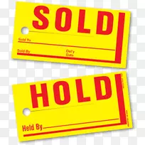 商标字体黄色产品-反之亦然-空若网 商标字体黄色产品-反之亦然-空若网