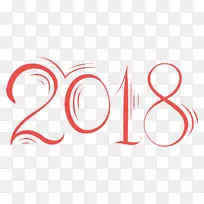 标志字体品牌剪贴画产品-巴格标志-空若网 标志字体品牌剪贴画产品-巴格标志-空若网