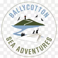 徽标组织品牌字体剪贴画-Bally签名-空若网 徽标组织品牌字体剪贴画-Bally签名-空若网