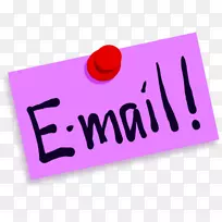 剪贴画图形png图片徽标电子邮件-电子邮件海报-空若网 剪贴画图形png图片徽标电子邮件-电子邮件海报-空若网