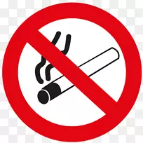 交通标志摄影警示标志免费标志-空若网 交通标志摄影警示标志免费标志-空若网