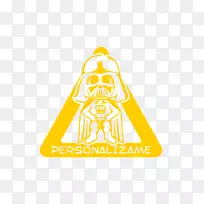 阿纳金天行者星球大战达斯文字贴-星球大战-空若网 阿纳金天行者星球大战达斯文字贴-星球大战-空若网