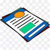 剪贴画png图片传单免费内容邮票-空若网 剪贴画png图片传单免费内容邮票-空若网