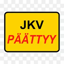 ��־��ͨ��־Ʒ�Ƽ�������-ATC��־-������