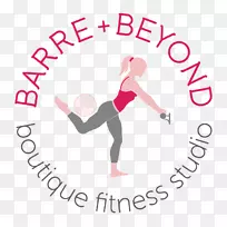 标志手指鞋字体人类行为-酒吧海报-空若网 标志手指鞋字体人类行为-酒吧海报-空若网