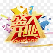 ͼ�β�����ƺ������-�������-������