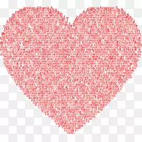 心和平象征爱的边界-空若网 心和平象征爱的边界-空若网