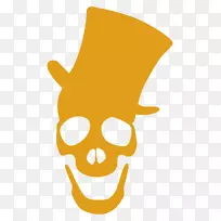 剪贴画鼻子插图黄色产品-鼻子-空若网 剪贴画鼻子插图黄色产品-鼻子-空若网