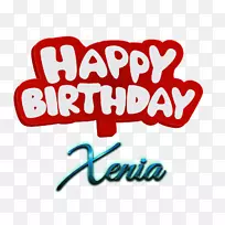 徽标生日蛋糕图片-赛尼亚背景-空若网 徽标生日蛋糕图片-赛尼亚背景-空若网