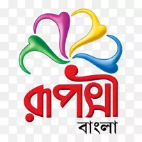 电视频道Kolkata Ruposhi Bangla Bengali语言-空若网 电视频道Kolkata Ruposhi Bangla Bengali语言-空若网