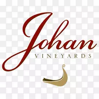 俄勒冈州葡萄酒新西兰澳大利亚剪贴画-葡萄酒-空若网 俄勒冈州葡萄酒新西兰澳大利亚剪贴画-葡萄酒-空若网