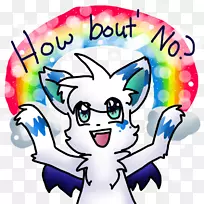 剪贴画插画/m/02csf图形设计.撇号动画-空若网 剪贴画插画/m/02csf图形设计.撇号动画-空若网