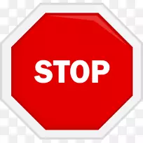 标志停车标志品牌产品线-停车标志PNG-空若网 标志停车标志品牌产品线-停车标志PNG-空若网