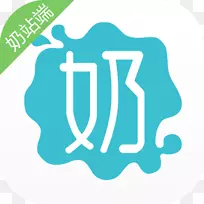 标志品牌产品字体剪辑艺术-终端-空若网 标志品牌产品字体剪辑艺术-终端-空若网