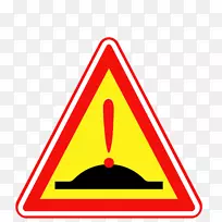 ��ͨ������·��Ӱ����-������