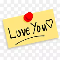 png图片剪贴画图形图像爱不是爱-空若网 png图片剪贴画图形图像爱不是爱-空若网