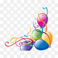 生日气球剪贴画图片框-空若网 生日气球剪贴画图片框-空若网