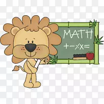 数学剪贴画-数学-空若网 数学剪贴画-数学-空若网
