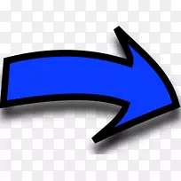 剪贴画箭头图形png图片图像-空若网 剪贴画箭头图形png图片图像-空若网