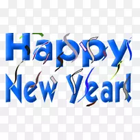 温哥华巨人标志字体产品-空若网 温哥华巨人标志字体产品-空若网