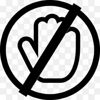 计算机图标图形png图片图像adobe Photoshop反图标-空若网 计算机图标图形png图片图像adobe Photoshop反图标-空若网