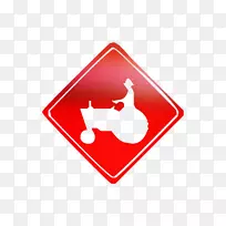 标志字体红-空若网 标志字体红-空若网